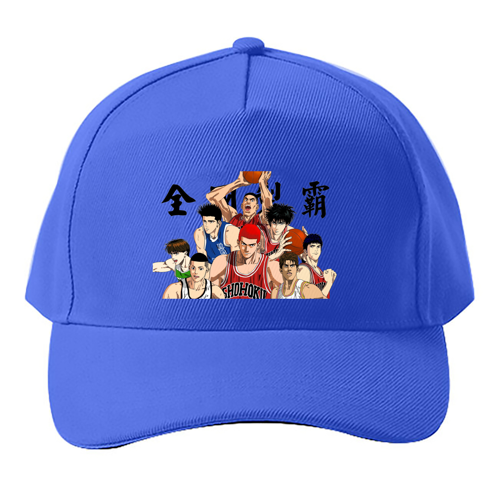 （画像用） SLAM DUNK／スラムダンク ベースボールキャップ 綿100％ 男女兼用 帽子 スポーツ